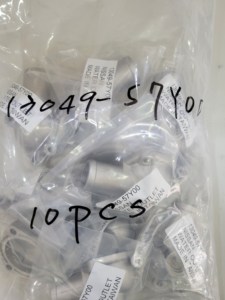 ท่อน้ำ13049-57Y00 OE Sigma สำหรับ NISSAN SENTRA 1991-1994รับประกัน12เดือน - Product Image 6