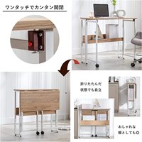 Muebles para el Hogar, Escritorio Plegable para Portátil, Escritorio Plegable para Computadora de Alta Calidad con Estante, Escritorio de Estudio Plegable y Portátil para la Sala de Estar