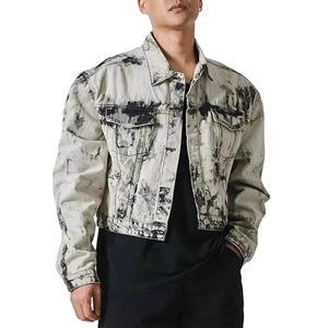 เสื้อแจ็คเก็ตมอเตอร์ไซค์ผ้าแคนวาสทรงครอปสำหรับผู้หญิง ผ้าฝ้ายระบายอากาศ ปกพับได้ สไตล์ขาดๆ - Product Image 1