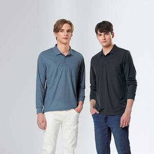 [MARK] MT-2201 Coolon Workwear Camiseta de Manga Larga que Absorbe la Humedad y de Secado Rápido, Tejido Transpirable y Ligero, Fresco y Cómodo de Usar - Product Image 3