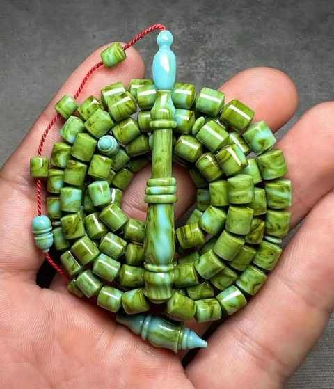 ปรับแต่ง