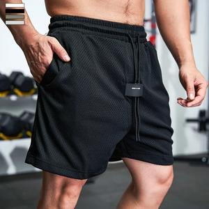 Pantalones cortos de baloncesto para hombres y niños con bolsillo de secado rápido transpirable entrenamiento masculino gimnasio Fitness correr deportes Bottoms - Product Image 2