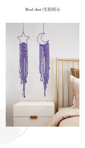 Decoración de Pared de Macramé de Algodón Tejido Estilo Boho, Atrapasueños con Estrella y Luna para Dormitorio o Sala de Estar, Paquete Individual - Product Image 2