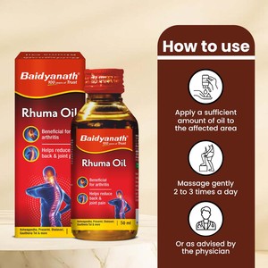 Huile de massage ayurvédique Baidyanath Rhuma 50 ml, efficace pour les douleurs articulaires, les crampes musculaires, les entorses et les tensions. - Product Image 5
