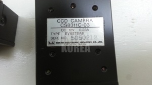 11950) [มือสอง] TOKYO CS8311C-03 - Product Image 4