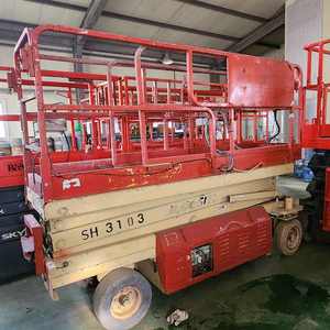 Plataforma Elevadora de Tijera Eléctrica JLG 2030ES para Interiores, Altura de Trabajo de 6 m, Capacidad de Carga de 363 kg, Motor - Product Image 1