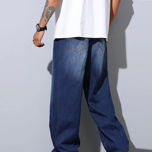 Proveedor Mayorista de Fábrica, los Mejores Jeans de Mezclilla para Hombre, Nuevo Modelo, Pantalones Vaqueros con Logotipo Personalizado - Product Image 4