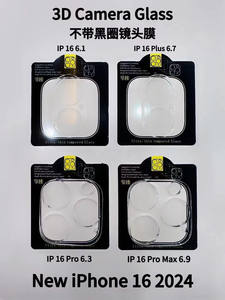 Lente de teléfono HD transparente antiarañazos película de vidrio templado para OPPO Realme C21 V11S Reno5F precio bajo protector de lente de cámara al por mayor - Product Image 6