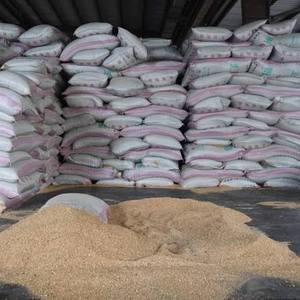 Harina de Soja Amarilla de Alta Calidad, Rica en Nutrientes y Proteínas, para Alimentación Animal, 50 kg a Granel, Sellada al Vacío, al Mejor Precio - Product Image 1