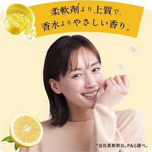 2025 más nuevo P & G ARIEL Lenor Happiness Aroma Jewel para perfumar cuentas Citrus & Verbena Floral Body 420ml - Product Image 4