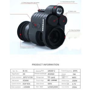 Cy789 4x Jumelles de vision nocturne infrarouge à double usage avec portée de 200 m pour la chasse, photos et vidéos jour/nuit - Product Image 5