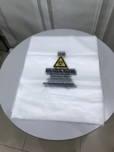 Venta al por mayor bolsas de basura médica PE Hospital amarillo clínico biohazard bolsa de basura de buena calidad bolsa de basura para el Hospital - Product Image 5