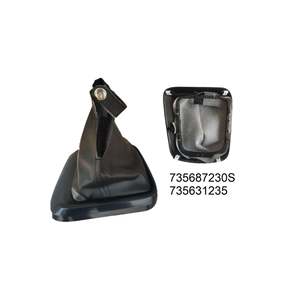 Poignée de levier de vitesse de voiture Egea noire de qualité supérieure pour des performances optimales - Product Image 1