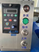 Mélangeur émulsifiant sous vide de laboratoire multifonctionnel, machine à mélanger les cosmétiques en gel
