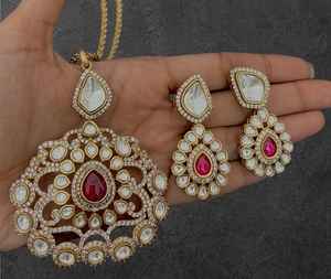 Conjunto de cadena de eslabones estilo Polki chapado en oro de latón joyería de moda collar Artificial Chic - Product Image 3