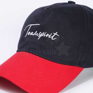 Sombreros de béisbol deportivos con estilo para hombres y mujeres, gorra de moda para exteriores con ala plana ajustable, sombreros de béisbol informales al por mayor - Product Image 6