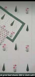 Các bedspread và gối trong hình ảnh trông giống như họ đang có chất lượng tốt các khối tay hoa văn trên giường lây lan - Product Image 4