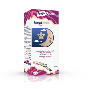 สปีด โดโด น้ำยาชนิดรับประทาน ปริมาณการใช้ - Product Image 1