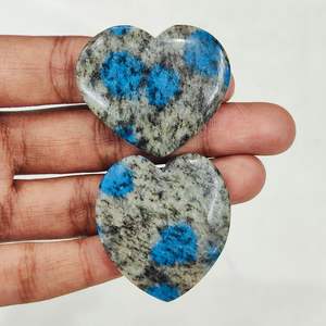 พลอยอะซูไรต์ทรงหลังเบี้ยรูปหัวใจ K2สวย6ชิ้นทั้งสองด้านเป็นพลอยขนาด25ถึง30มม. เป็นของขวัญสำหรับการทำเครื่องประดับของเธอ - Product Image 1