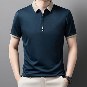 Chemises Polo Homme sur Mesure, Vêtements Casual Premium, Coupe Confortable, Style Élégant, Respirant, Vêtements Homme à la Mode - Product Image 2