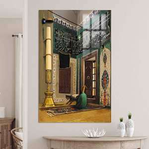 Impression sur toile de la mosquée Atik Valide : Art mural en verre d'Osmann Hamdi, Verre - Product Image 1