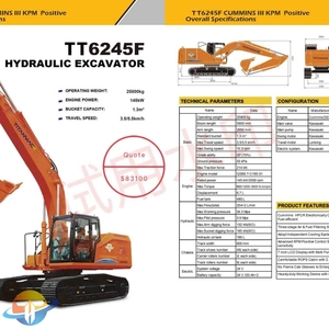 Nouvelle pelle médiatemporelle de 26 tonnes TT6245F avec moteur Cummins HPCR à commande électronique de 145 kW, godet large et composants de pompe à débit central de 1,3 m - Product Image 1