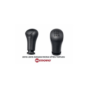 Nissan Micra 2010-2015 <b>Gear</b> <b>Knob</b> 5-Speed 32865-1HC0A Leather Material with Logo Compatible with Qashqai and X-Trail Models - Product Image 3