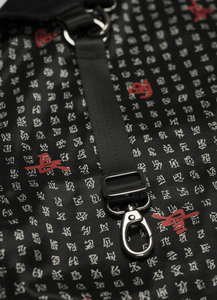 Cross-Back Black Suede Leather <b>Work</b> <b>Apron</b> Adjustable Strap Utility Pockets Lightweight Ergonomic Design Custom PU Leather <b>Apron</b> - Product Image 4