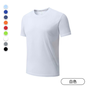 T-shirt hommes col rond été course en plein air décontracté à manches courtes costume de fitness ample - Product Image 3