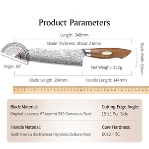 มีดเชฟเหล็กดามัสกัส8นิ้วงานทำมือด้ามจับทำจากไม้วอลนัท - Product Image 6