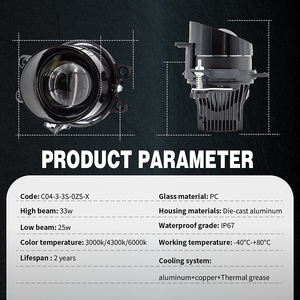 Lente a Doppio Fascio Non Diretta per Montaggio Esterno Tricolore C04-3-inch-3S-0ZS-X - Product Image 2