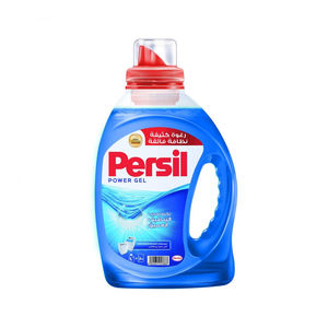 Détergent liquide Odor Blasters Persil Élimine les odeurs tenaces, fraîcheur longue durée - Product Image 4