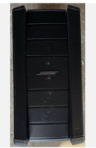 Sistema de Altavoces Line Array Portátiles Boss Pro L1 Pro32 con Doble Woofer de 5.25 Pulgadas, de Acero/Plástico, Disponible en Stock - Product Image 3