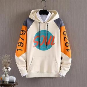 Sweat à capuche en molleton pour hommes Vente en gros Outwear Sweat à capuche manches rétro mode coréenne imprimé décontracté pour hommes - Product Image 1