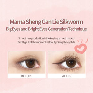 NOVO 5926 cuore Eyeliner matita flusso liscio colore impermeabile di lunga durata colore naturale e di tutti i giorni - Product Image 5