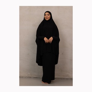 Derniers vêtements islamiques pleine longueur de haute qualité EID robe pour femmes musulmanes Khimar à deux couches Abaya jilbab deux pièces - Product Image 2
