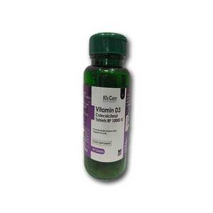 Meilleur Prix Vitamine D3 Comprimés Colécalciférol Complément alimentaire à base de plantes pour l'absorption du calcium et la santé osseuse - Product Image 6