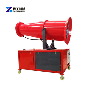 Cañón de Niebla Mini de 20 m - Máquina Eléctrica Portátil para Reducción de Polvo en la Calle - Product Image 2