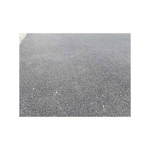 Betún fiable ideal para la producción de asfalto y soluciones de pavimentación - Product Image 5