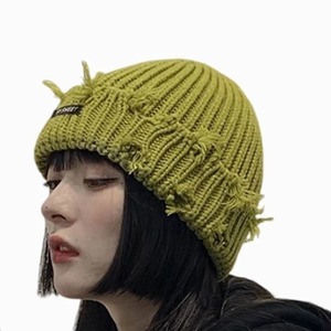 Gorro de punto desgastado con puños rasgados Gorro de ganchillo para mantener el calor - Product Image 1