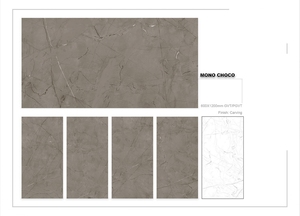 Design européen moderne antidérapant mat 600x1200mm carreaux de porcelaine solide Mono Choco sculpture sol maison chambre antibactérien - Product Image 2