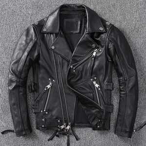 Veste en cuir personnalisée unisexe de haute qualité avec logo personnalisé - Product Image 1