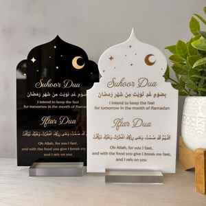 <b>Black</b> <b>Acrylic</b> Ramadan Mubarak Crescent Moon Tabletop Stand Ornament Laser Cut Arabic Calligraphy Eid Home Office Party Decor B2B - Product Image 6