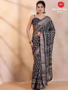 Premium Handloom Holland Silk Sarees Tissu Couleur assortie pour rideaux élégants et designers Holland Silk Saree Luxurious Sarees - Product Image 6