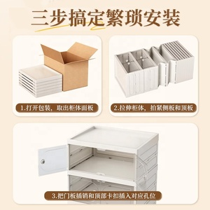6 Tier Folding Clear Foldable Dustproof Acrylic Rack Stackable Shoe case Storage Organizer <strong>Container</strong> Box with Custom Logo - Product Image 6