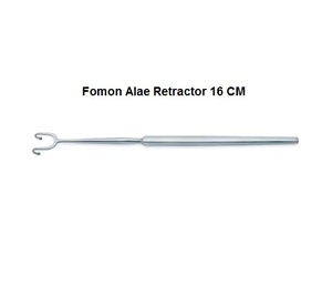 Fomon Alae แทรคเตอร์16ซม - Product Image 3