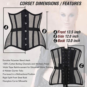 Corsé de malla ligero para mujer, corsé de malla cómodo para mujer, corsé de malla de Color sólido para mujer - Product Image 3