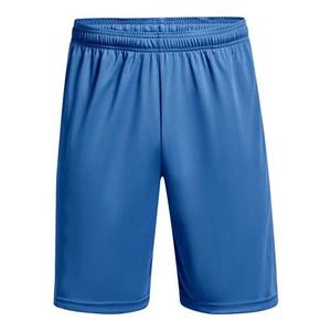 Short de gymnastique respirant pour hommes pour l'entraînement physique séchage rapide élastique polyester coton solide vêtements de sport pantalons de survêtement pour l'extérieur - Product Image 1