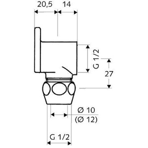Conexión de compresión Schell de 1/2 pulgada x 10 mm con placa de pared cromada, categoría de producto: Bridas - Product Image 3