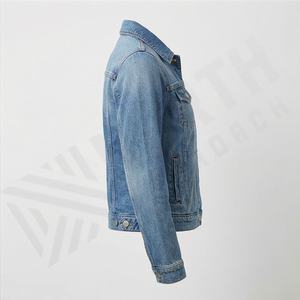 Denim Jacket Refined Fashion Outerwear Comfortable Stylish Coat Premium Quality Apparel Lifestyle Streetwear Style High Fashion - Product Image 3